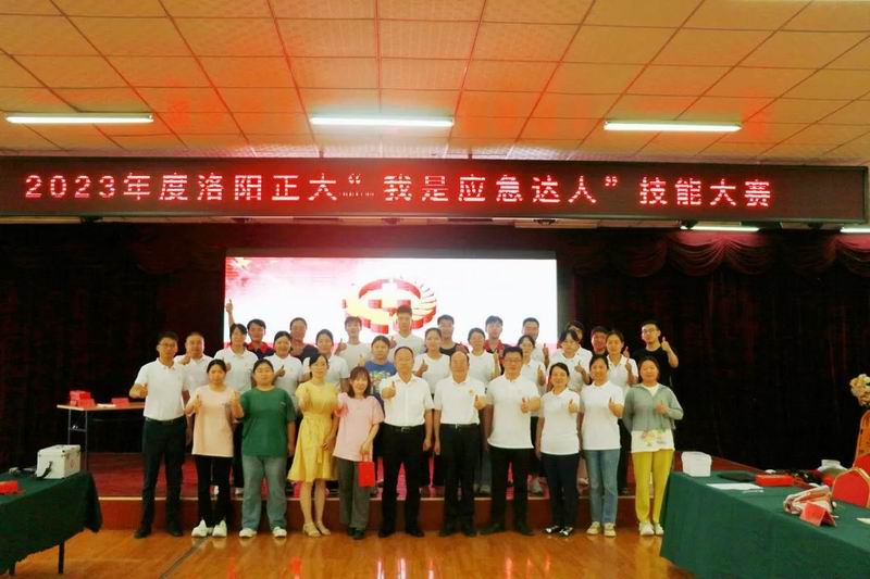 1689154142817367.jpg 640.jpg